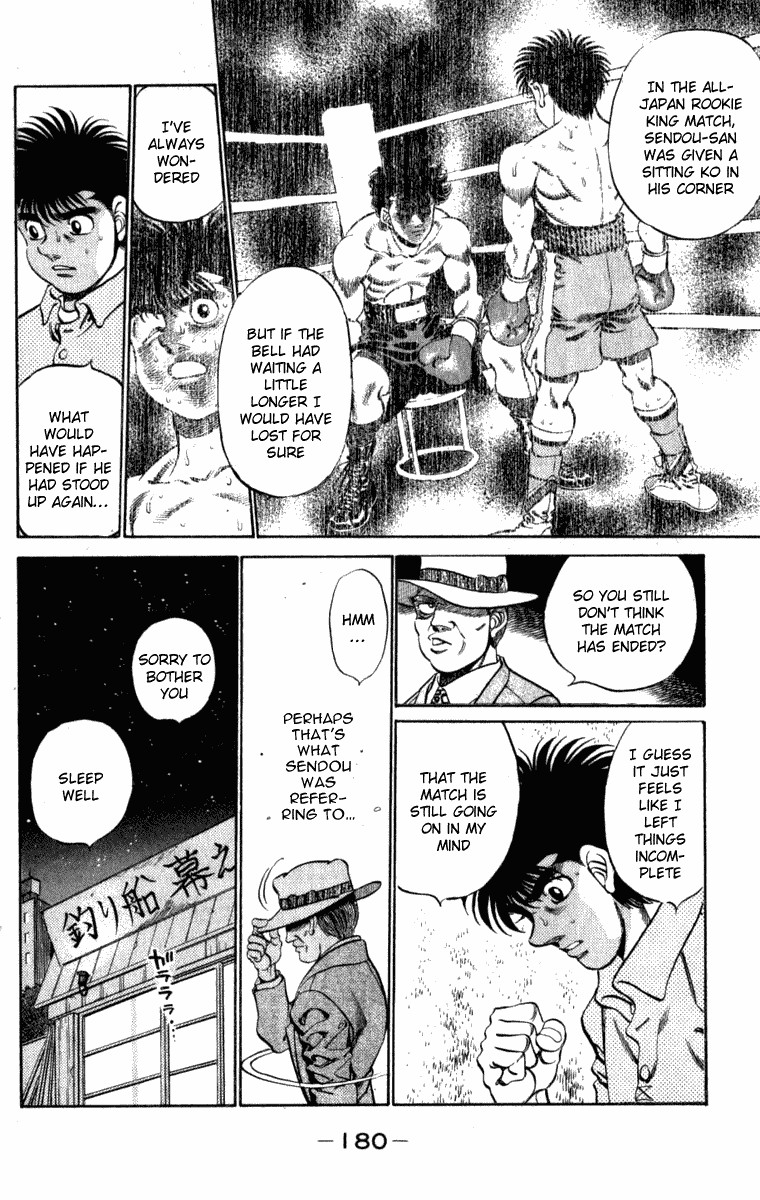 Hajime no Ippo Chapter 223 18